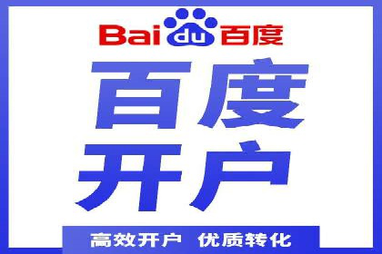 SEM专员案例：创意广告设计技巧