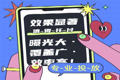 百度竞价价格优化技巧，案例解读
